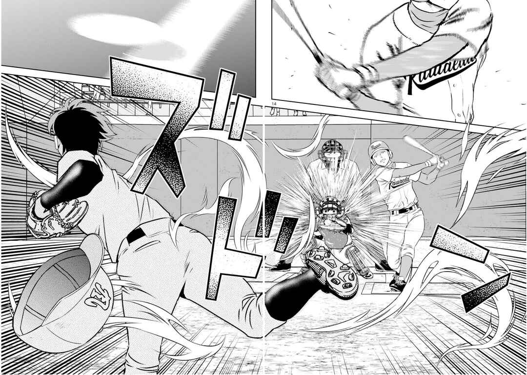 Chapter 302 - Page 14
