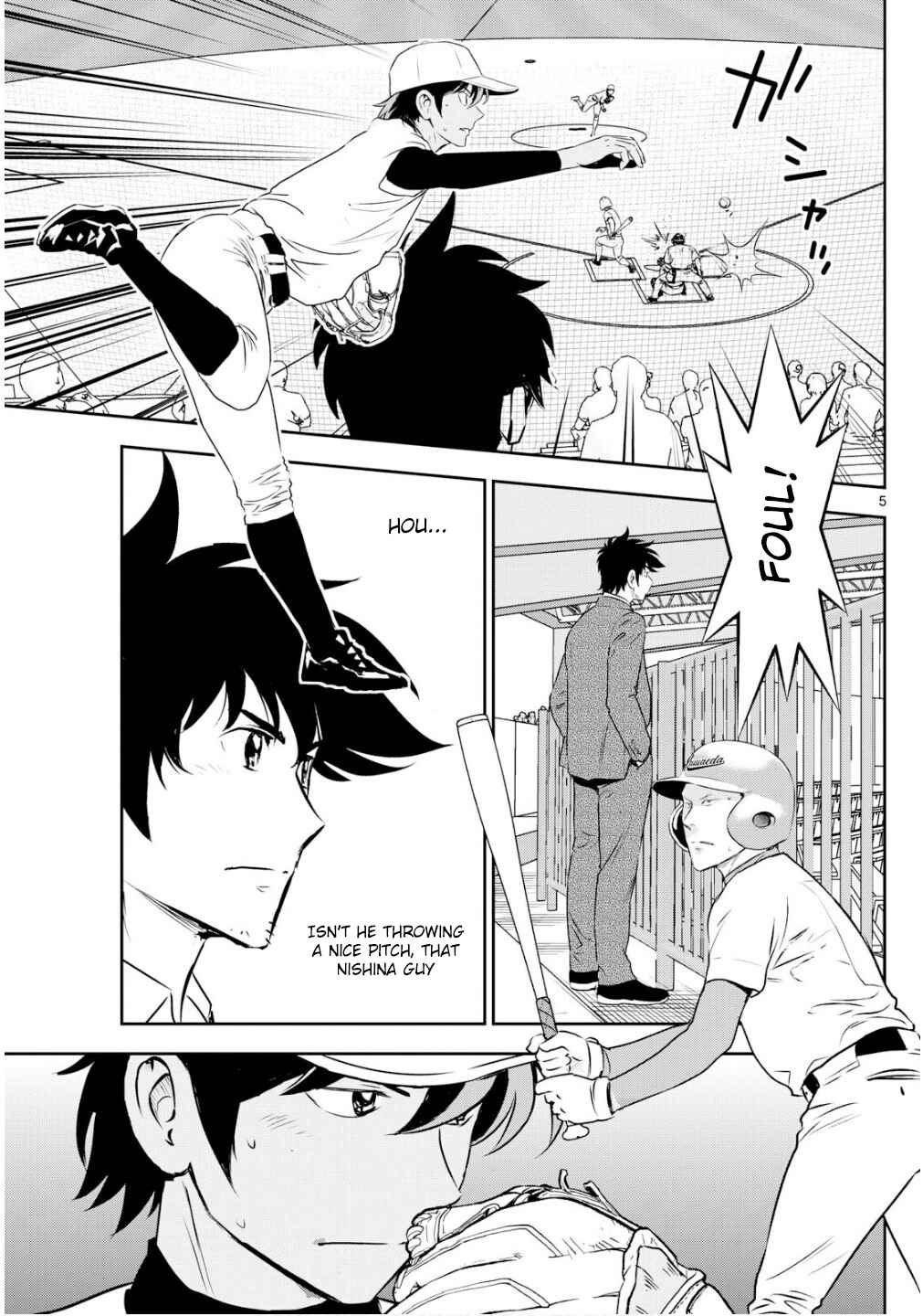 Chapter 302 - Page 5