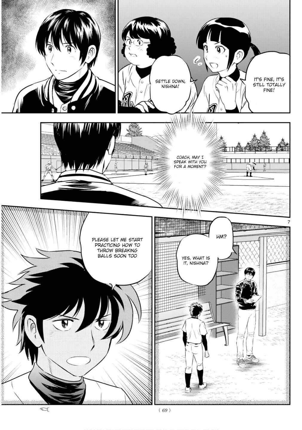Chapter 302 - Page 7