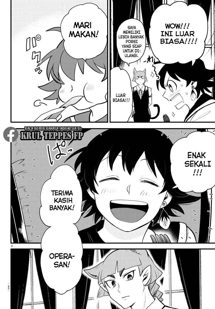Chapter 308 - Page 3