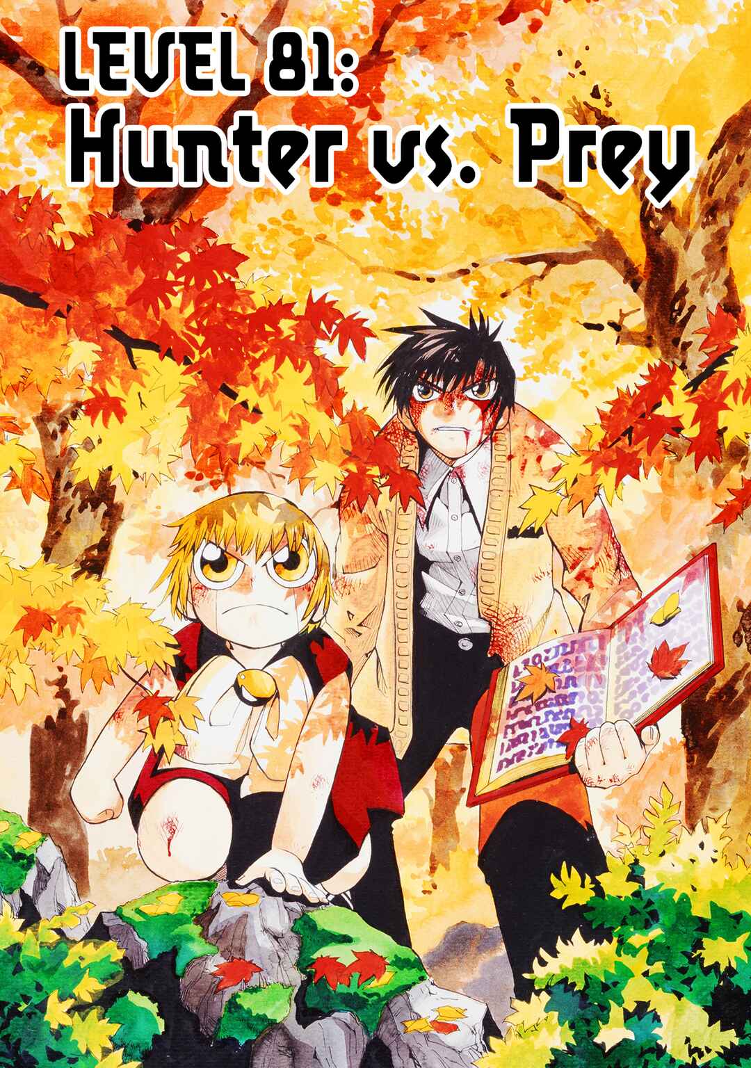 Chapter 81 - Page 1