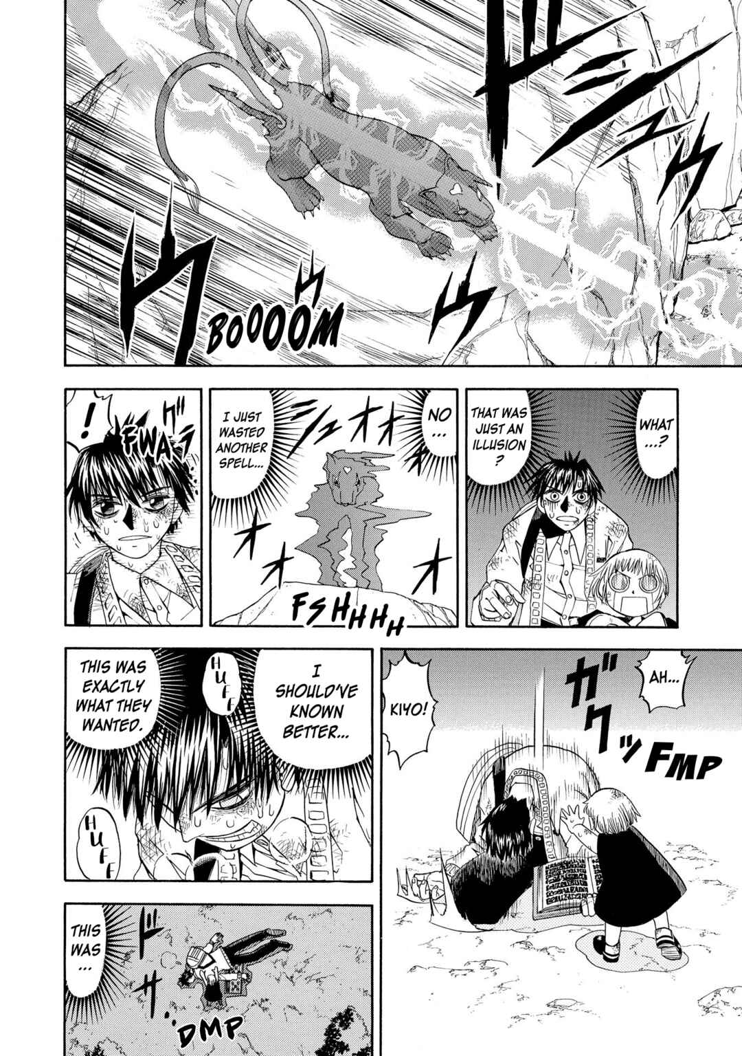 Chapter 81 - Page 12