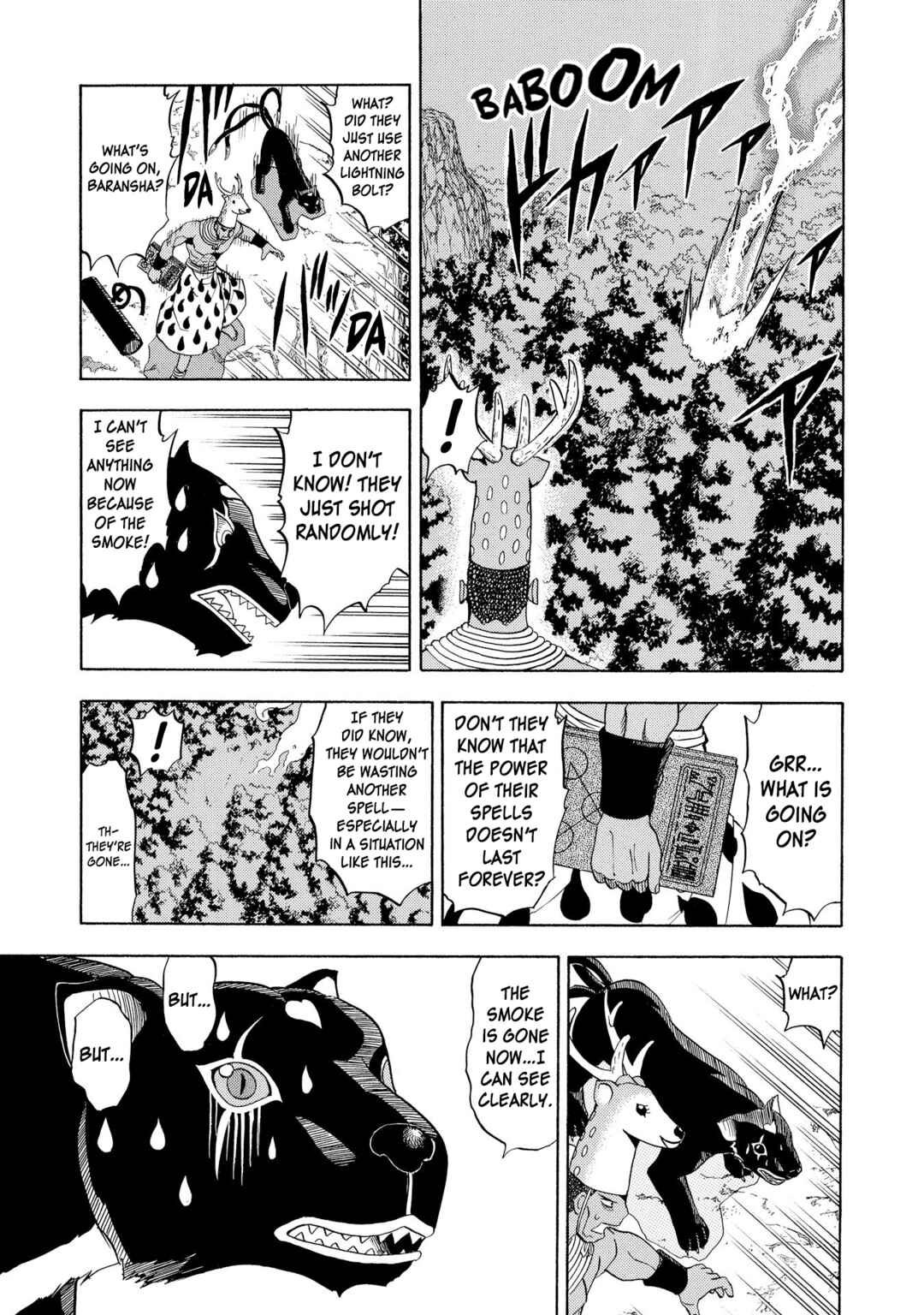 Chapter 81 - Page 15