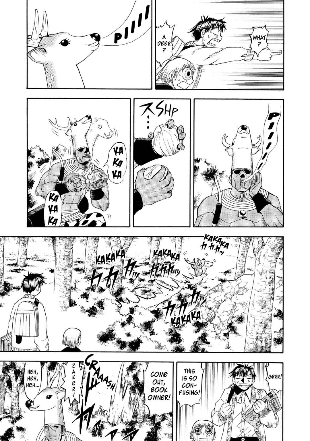 Chapter 81 - Page 7