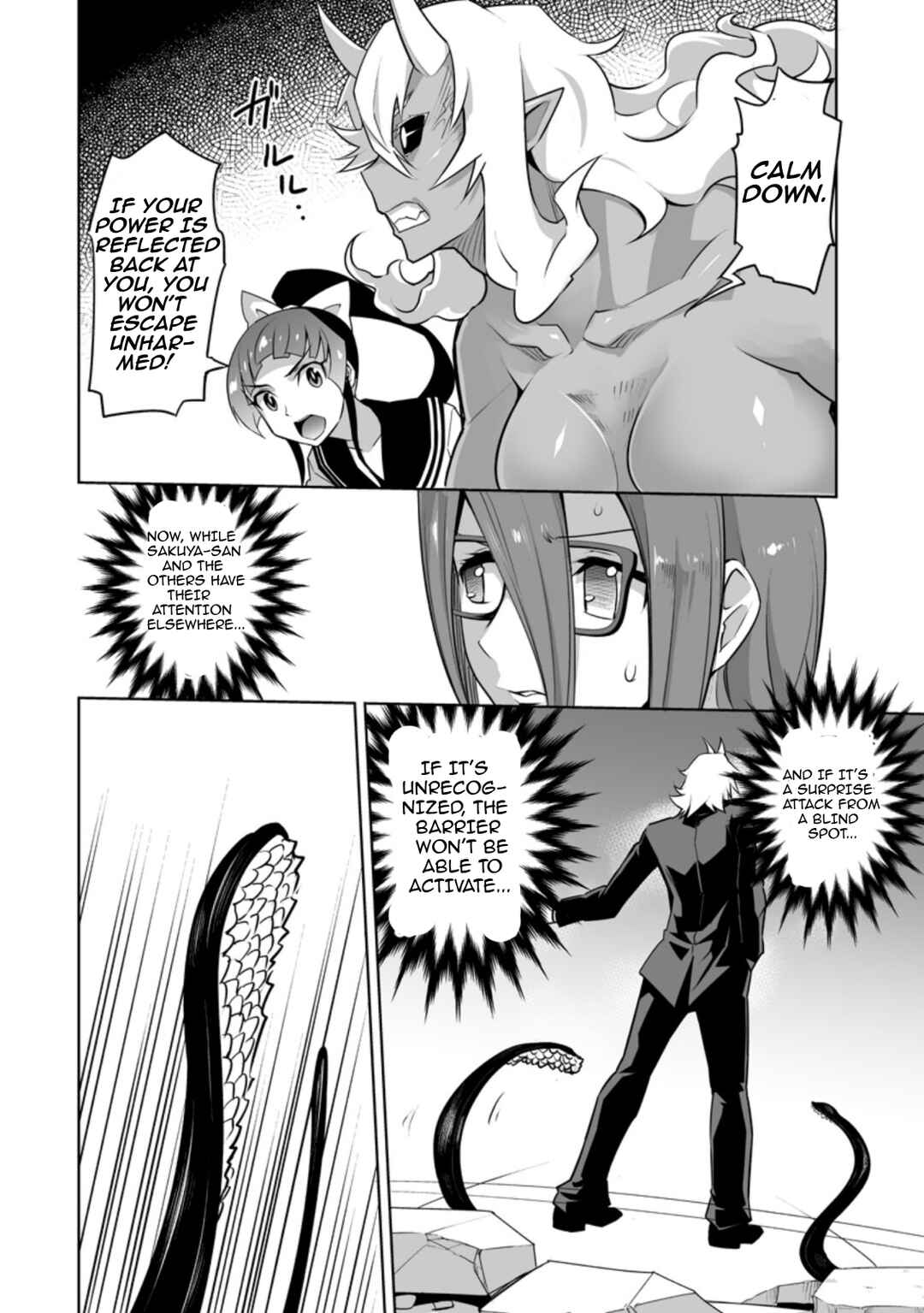 Chapter 27.2 - Page 1