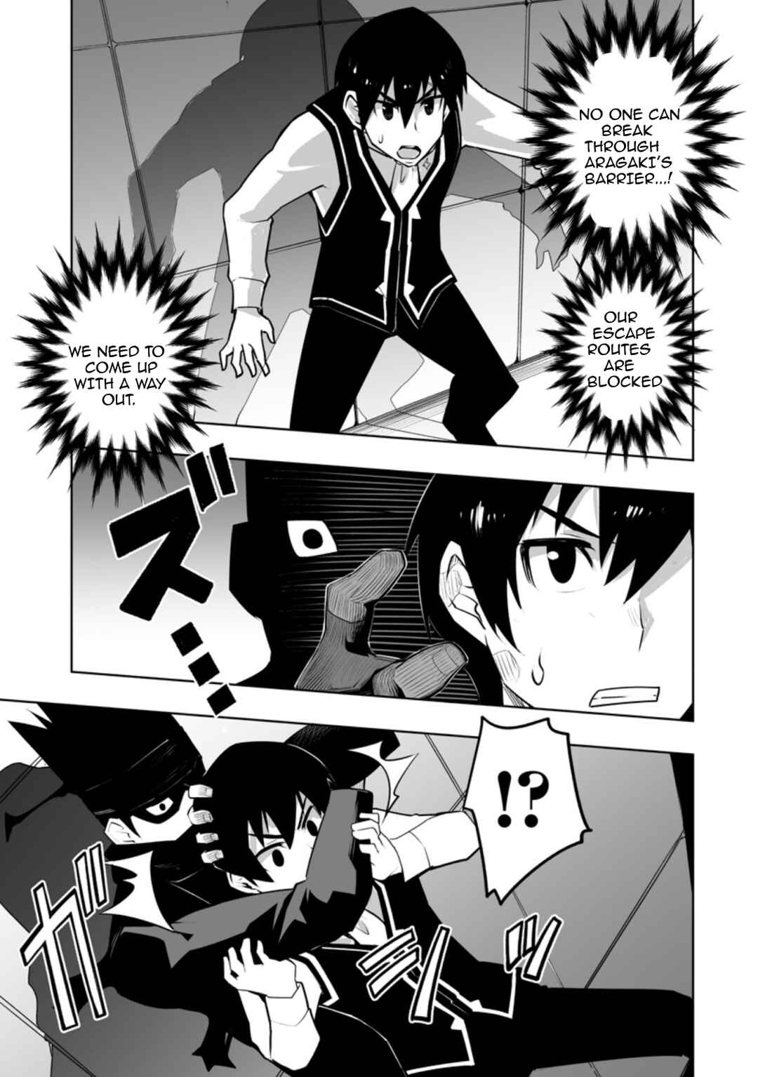 Chapter 27.2 - Page 4