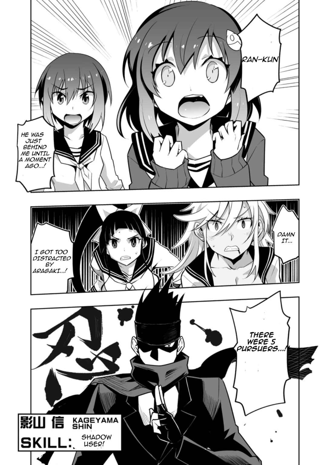 Chapter 27.2 - Page 8