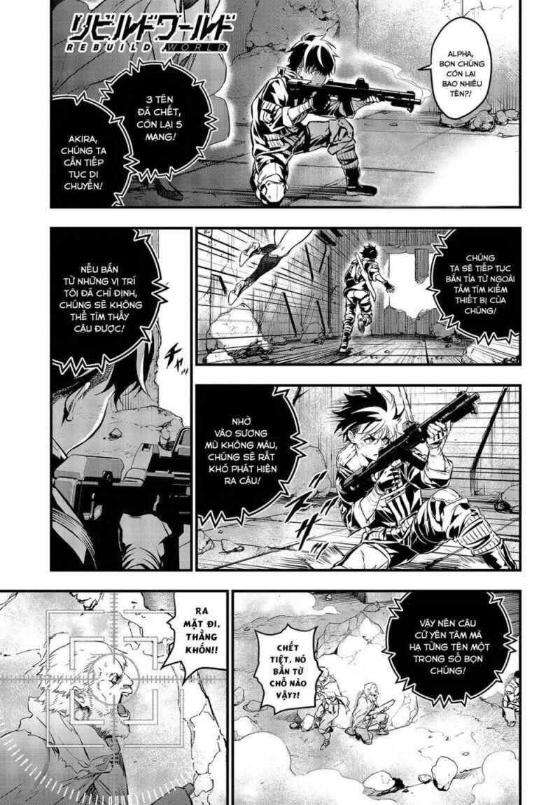 Chapter 7 - Page 1