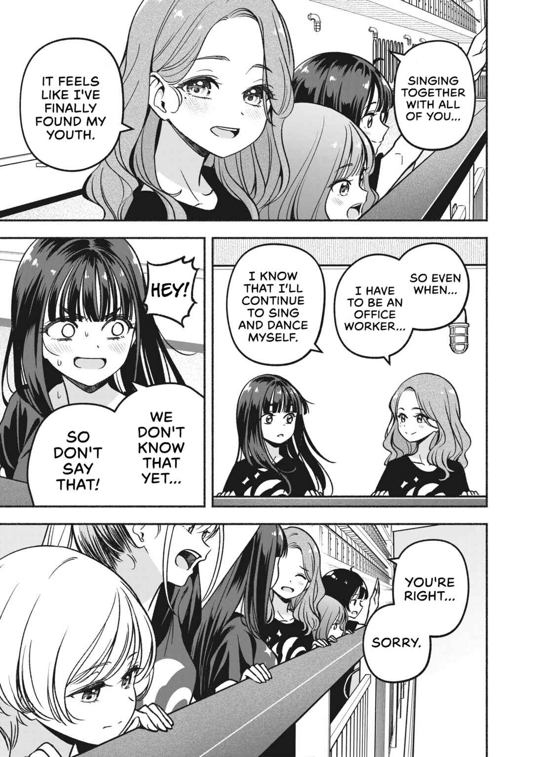 Chapter 21 - Page 12