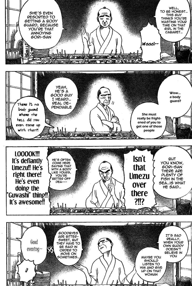 Chapter 238 - Page 10