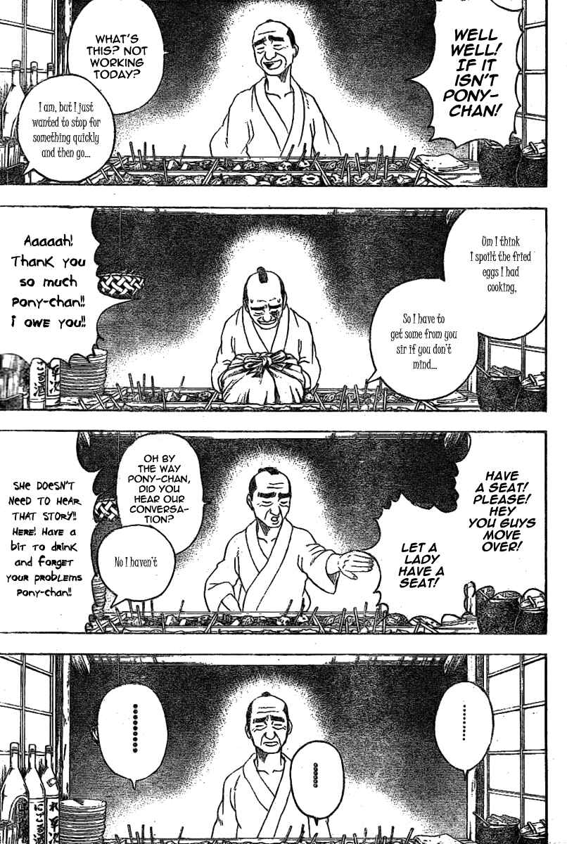 Chapter 238 - Page 11