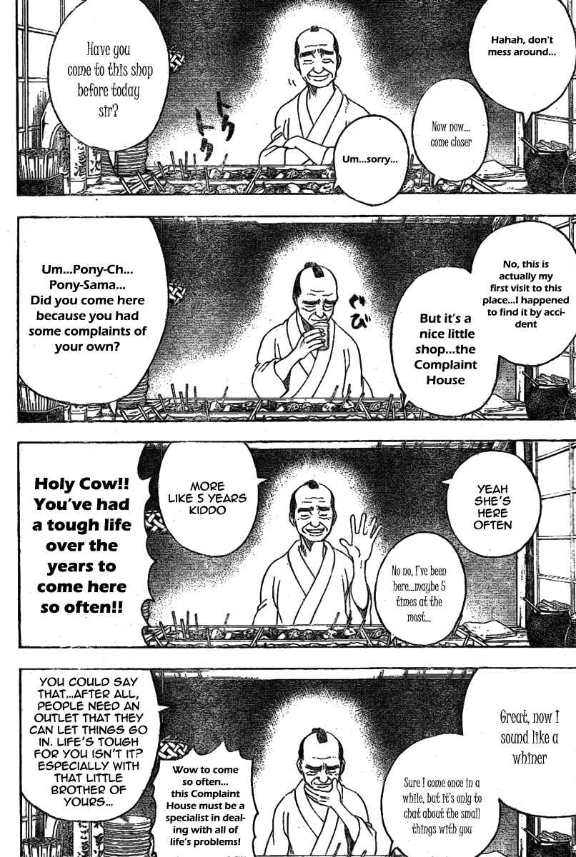Chapter 238 - Page 14