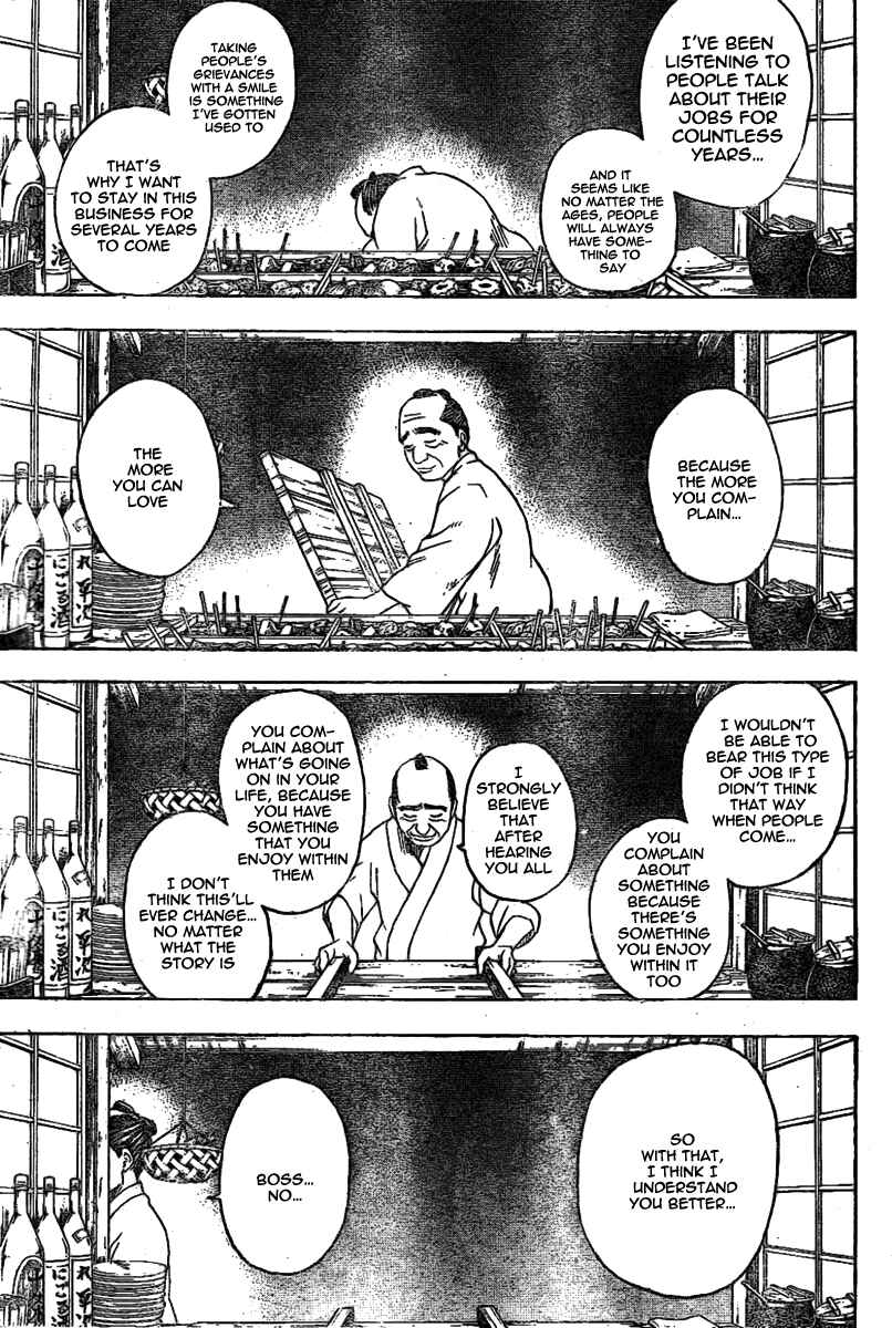Chapter 238 - Page 17