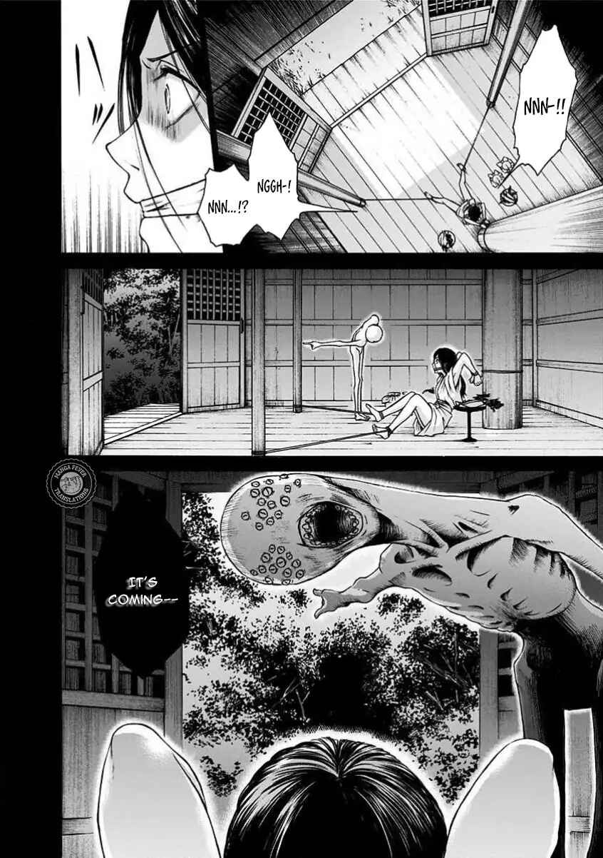 Chapter 1 - Page 3