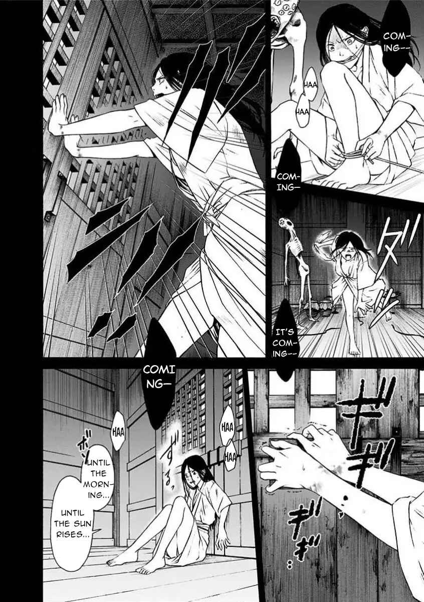 Chapter 1 - Page 5