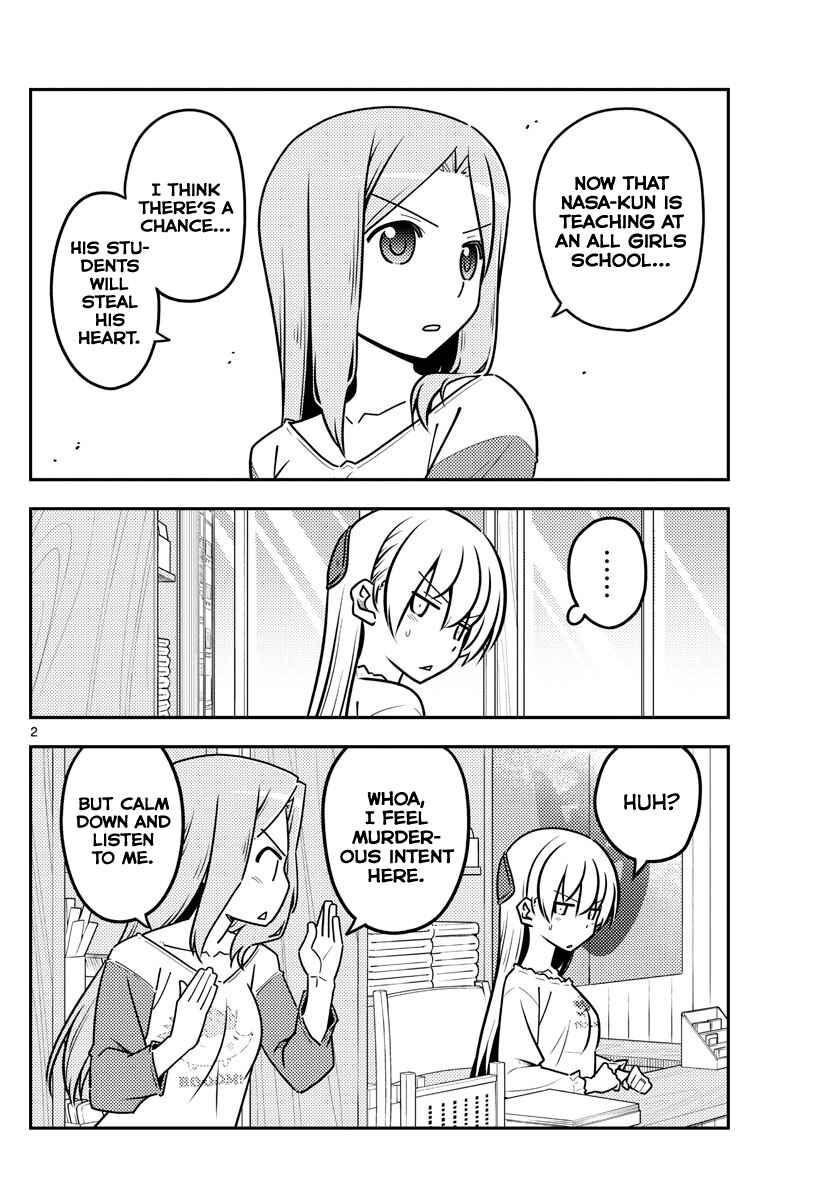Chapter 114 - Page 2