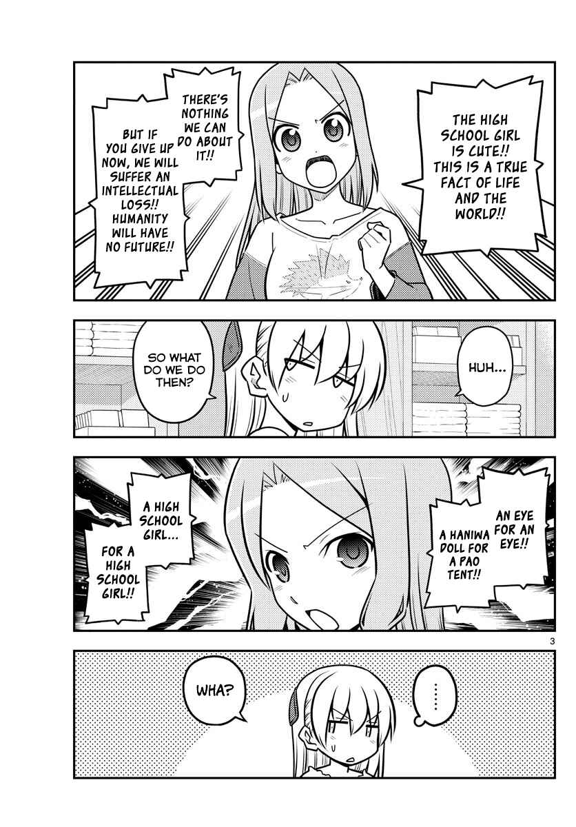 Chapter 114 - Page 3