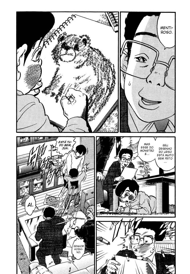 Chapter 32 - Page 12
