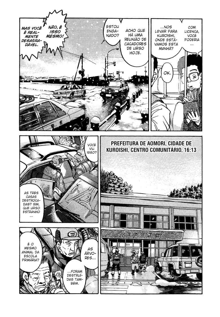 Chapter 32 - Page 16
