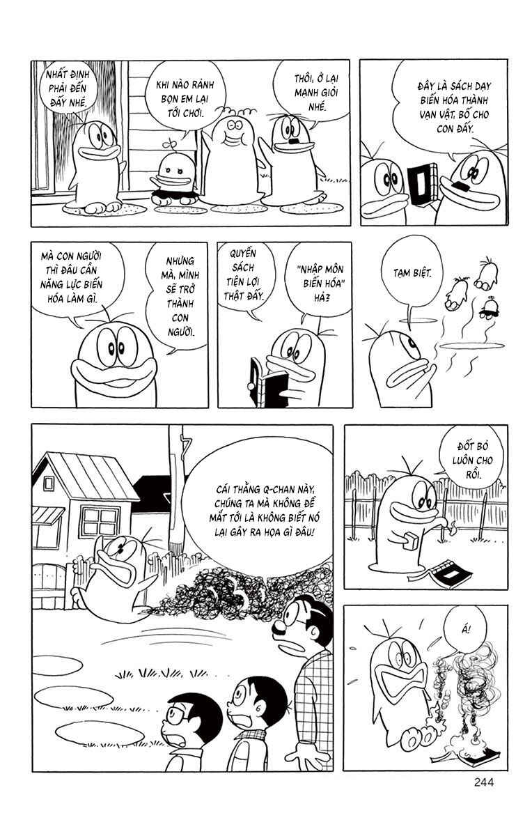 Chapter 58 - Page 14