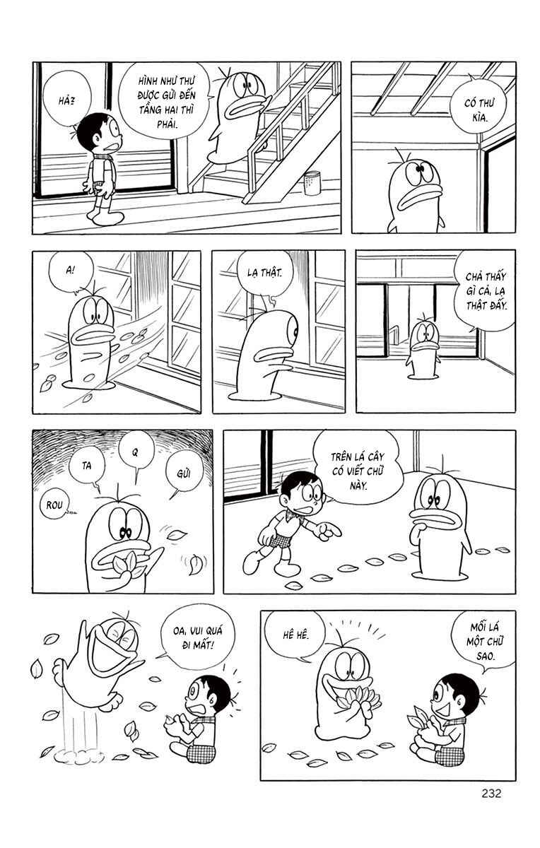 Chapter 58 - Page 2