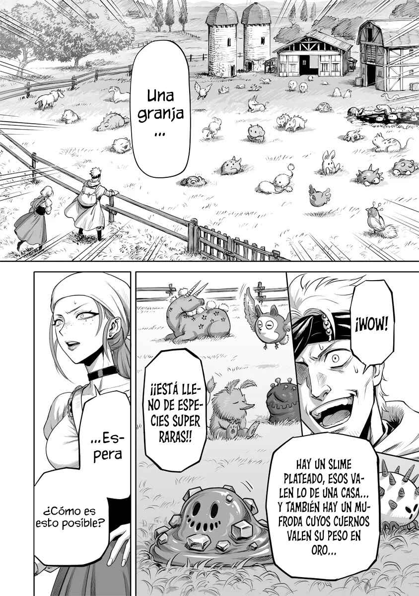 Chapter 1 - Page 16