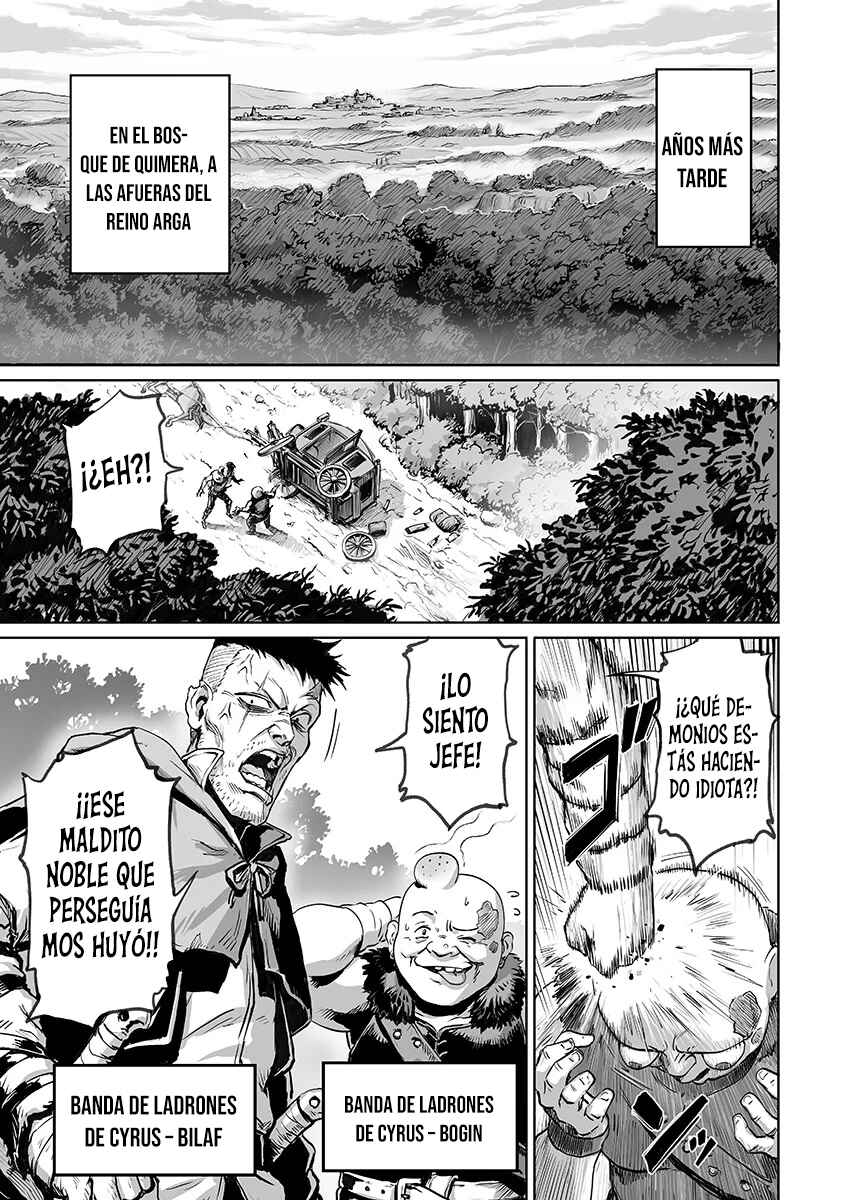 Chapter 1 - Page 7