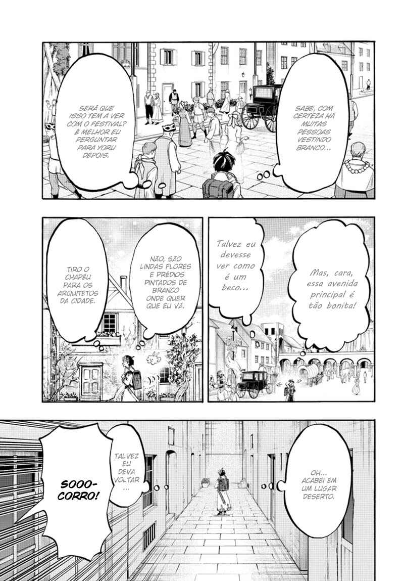 Chapter 112 - Page 7