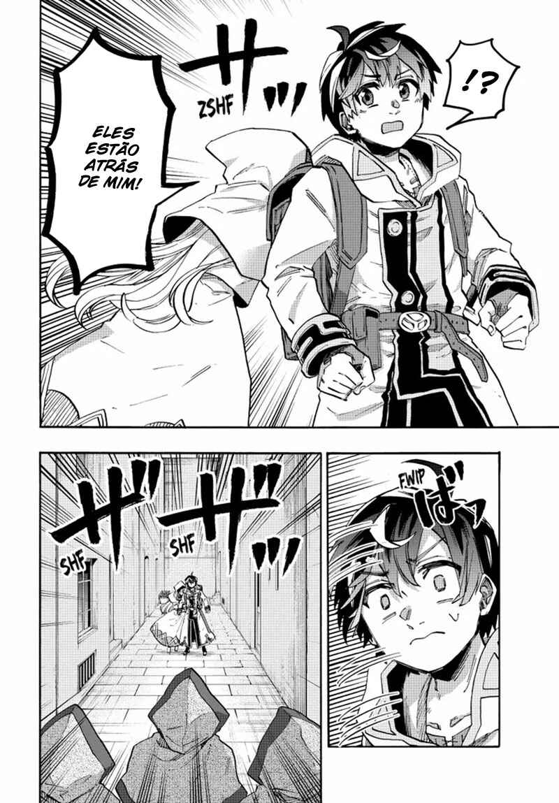 Chapter 112 - Page 8