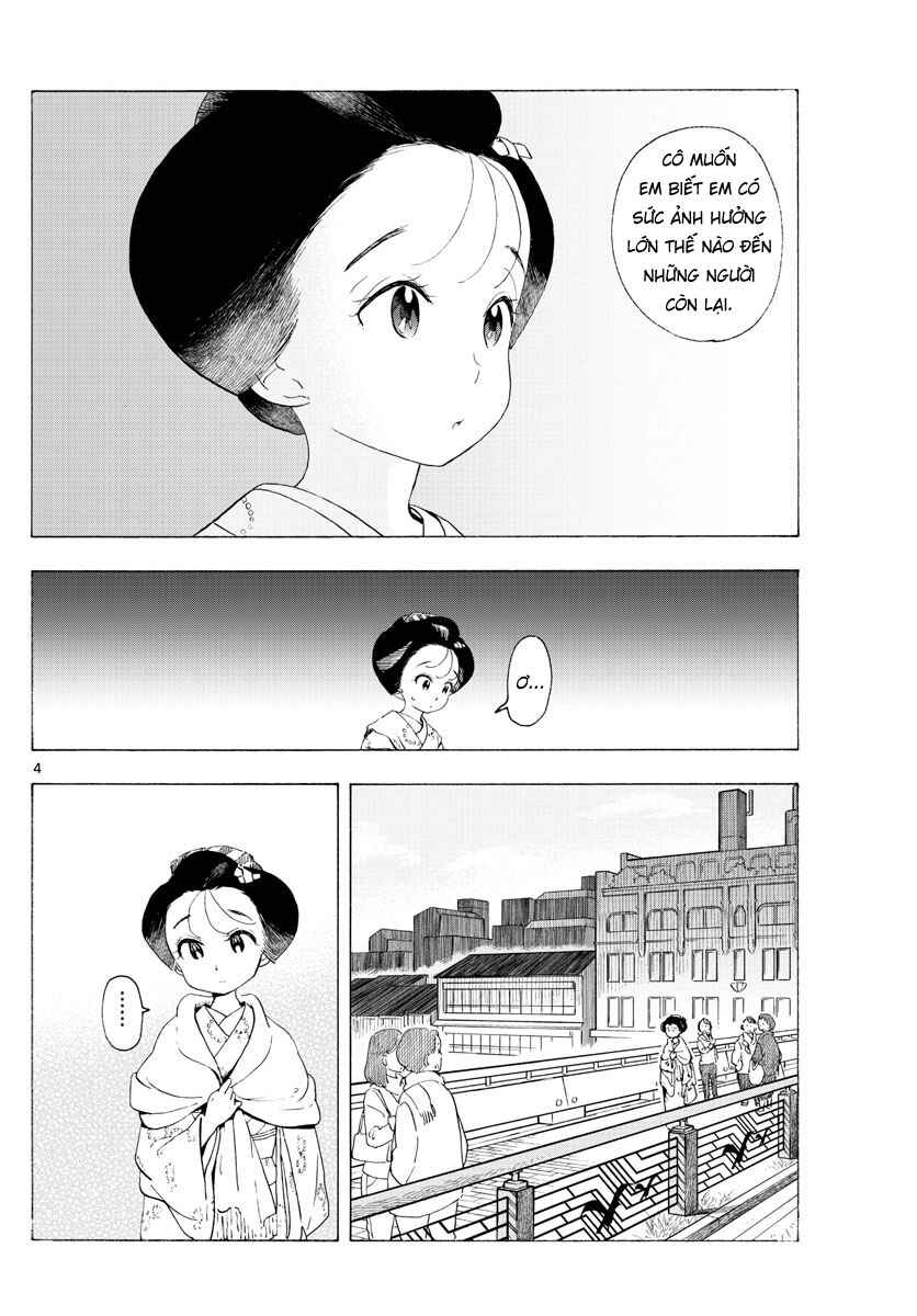 Chapter 191 - Page 4