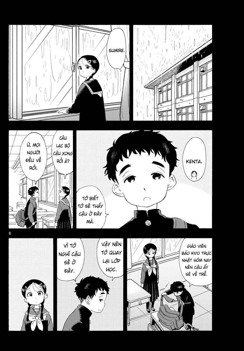 Chapter 191 - Page 6