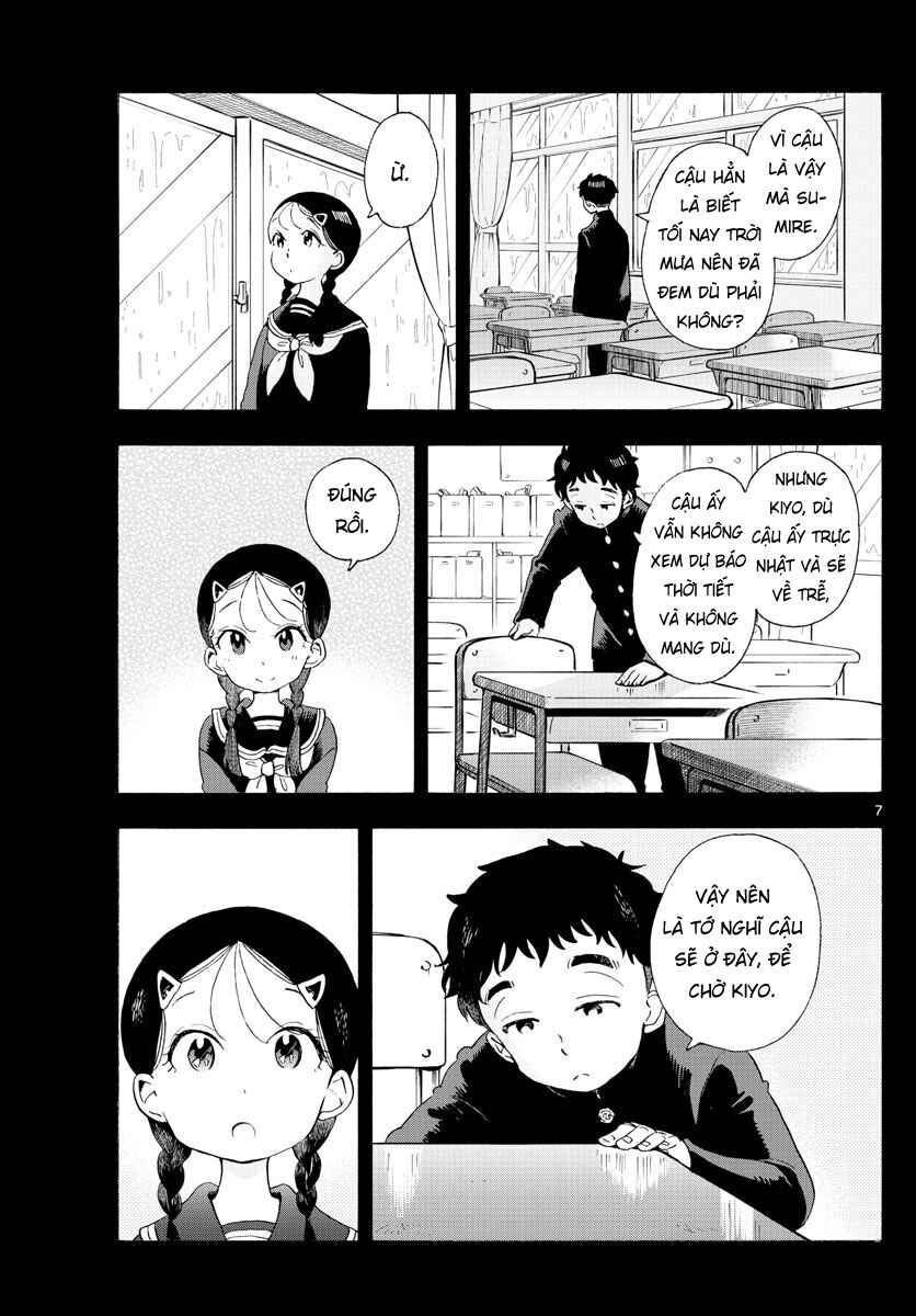 Chapter 191 - Page 7