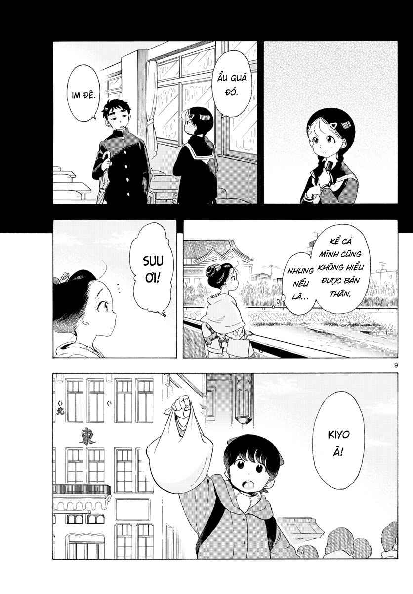 Chapter 191 - Page 9