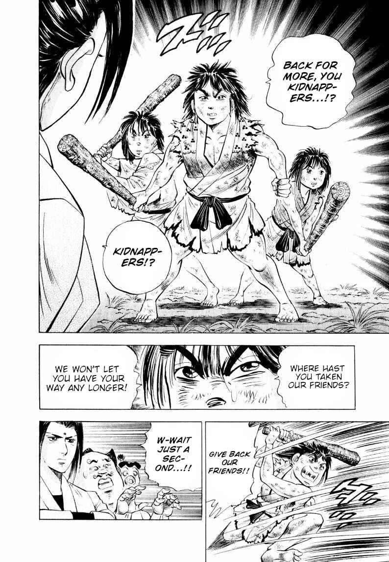 Chapter 314 - Page 12