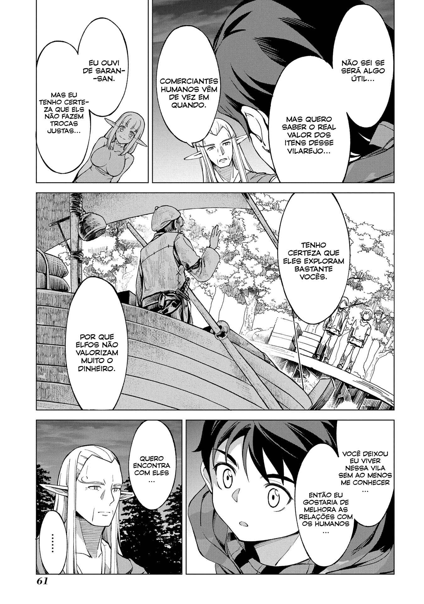 Chapter 1 - Page 60