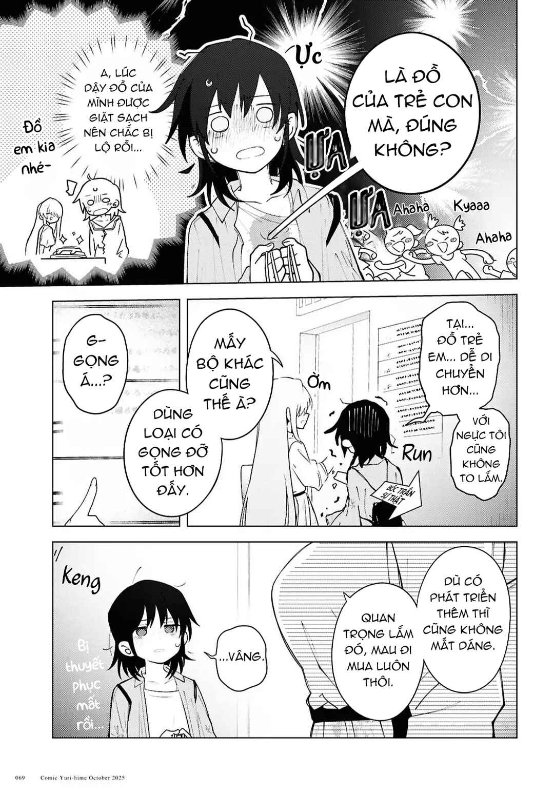 Chapter 2 - Page 10