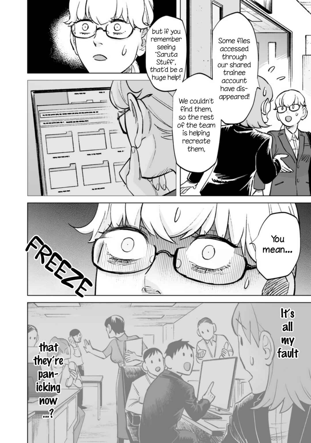 Chapter 12 - Page 14