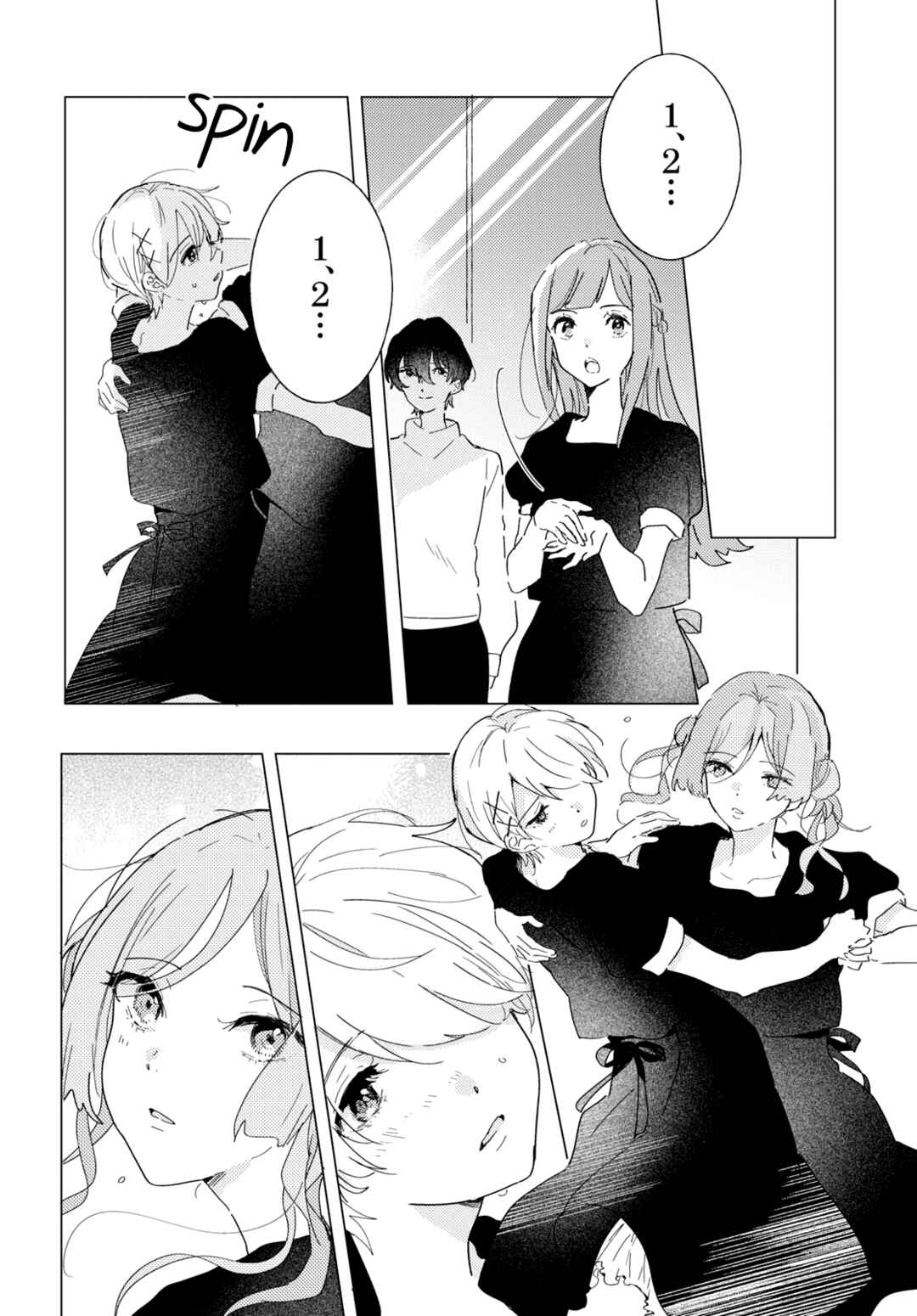 Chapter 20 - Page 4