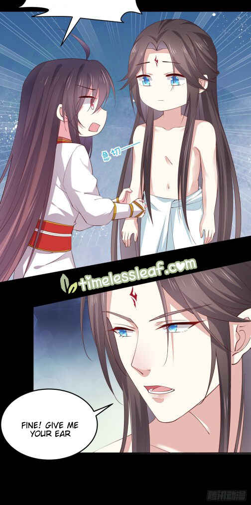 Chapter 75 - Page 14