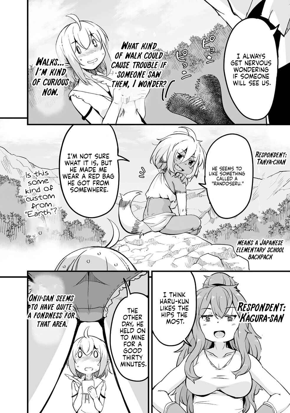 Chapter 20 - Page 16