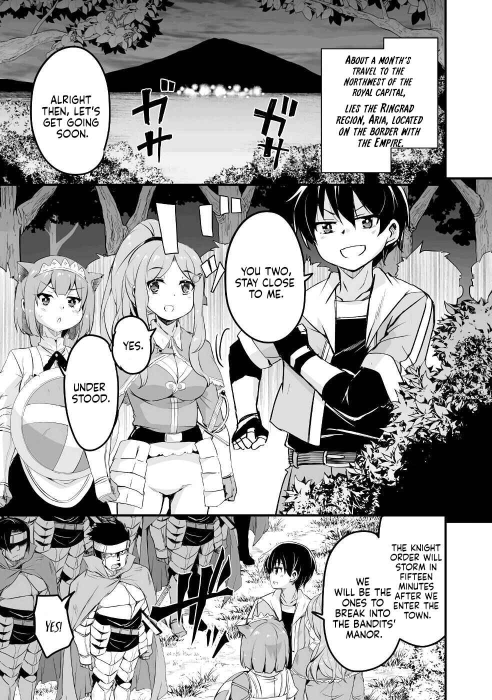 Chapter 20 - Page 43