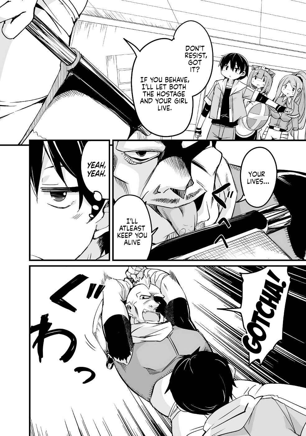 Chapter 20 - Page 54