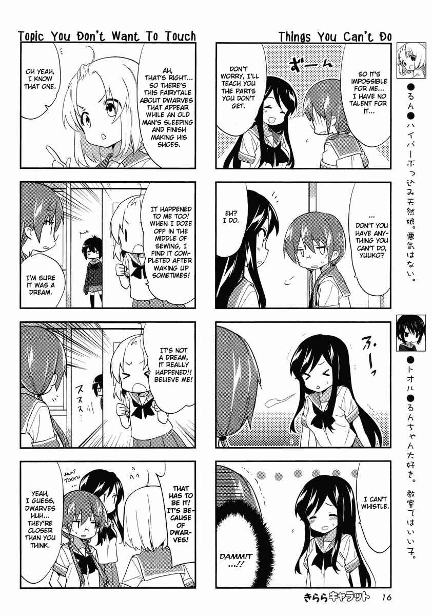 Chapter 62 - Page 2