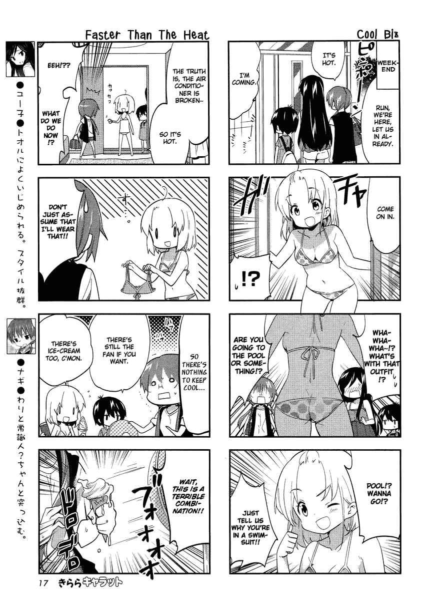 Chapter 62 - Page 3