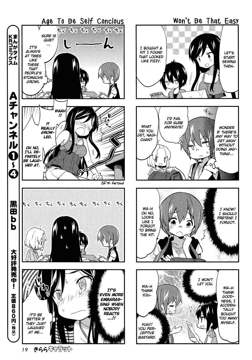 Chapter 62 - Page 5