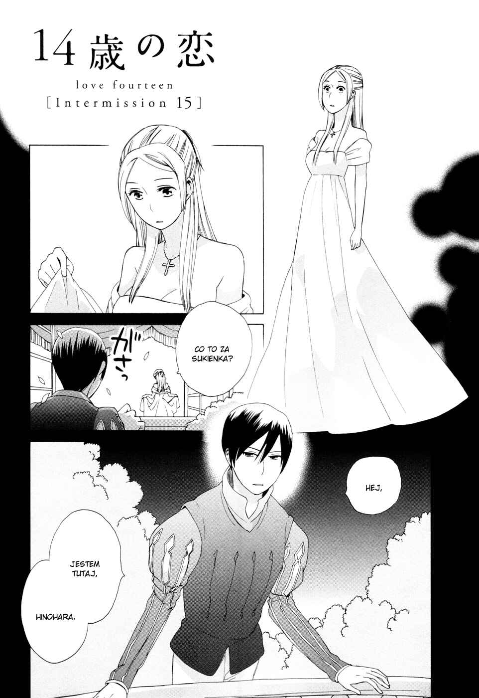 Chapter 13.4 - Page 2