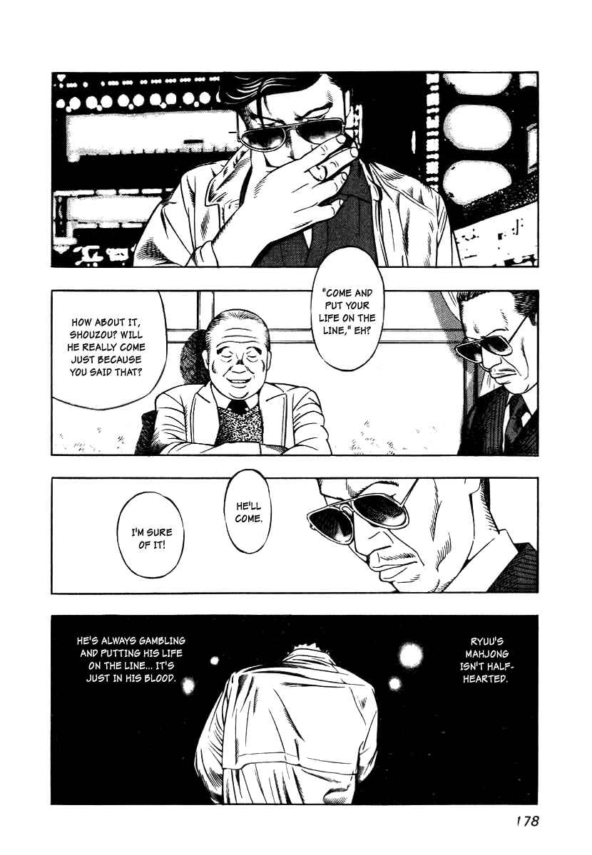 Chapter 7 - Page 11