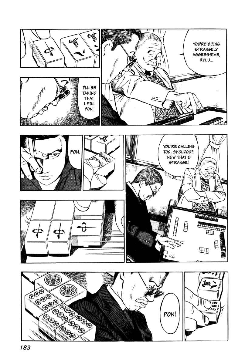 Chapter 7 - Page 16