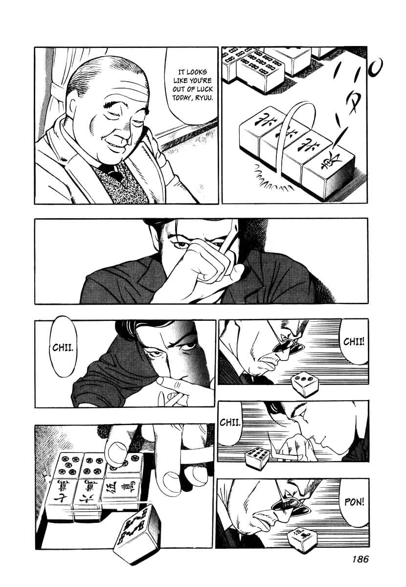 Chapter 7 - Page 19