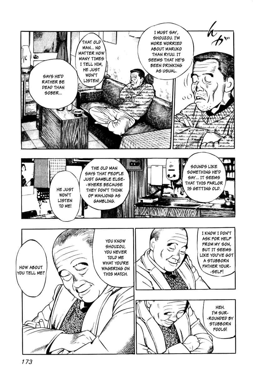 Chapter 7 - Page 6